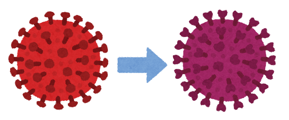 virus_corona_mutant.png