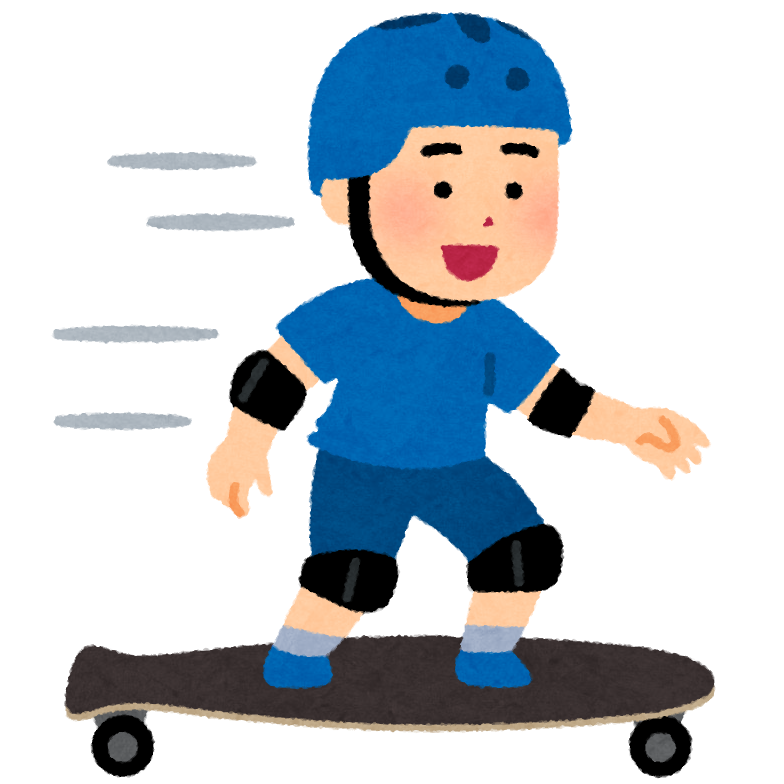 skateboard_long_boy.png