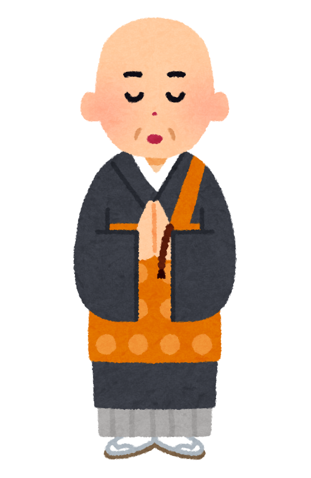 obousan_nenbutsu.png