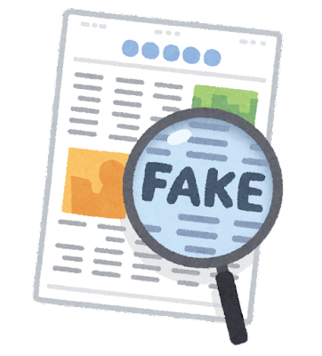 factcheck_fake_news.png