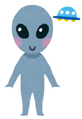 alien_grey.png