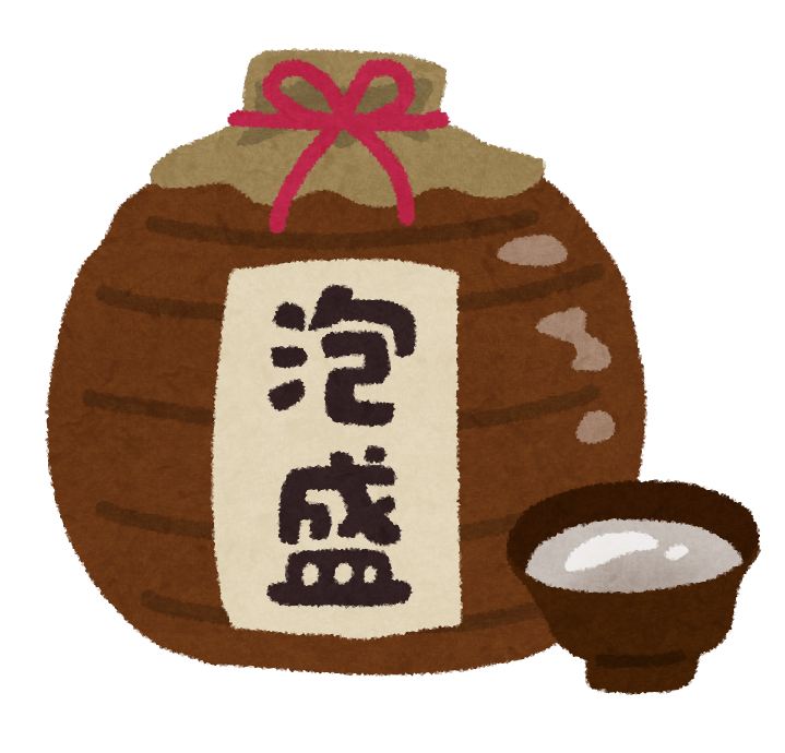 drink_awamori.png